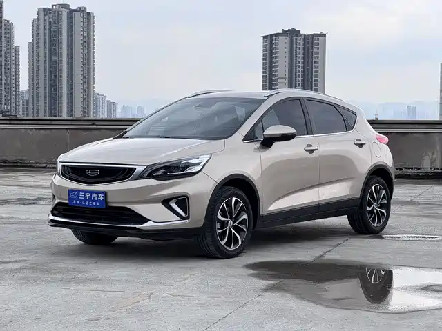GEELY AUTOMOBILE EMGRAND GS