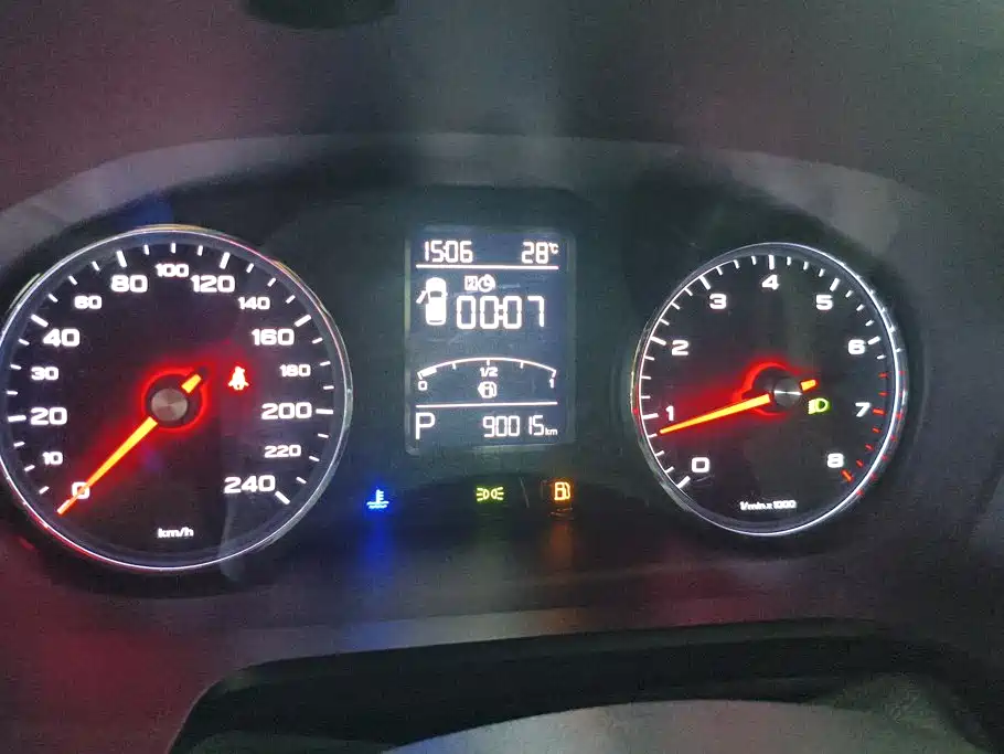 Roewe RX5 2016 2016 20T 2WD Automatic Internet Smart Edition
