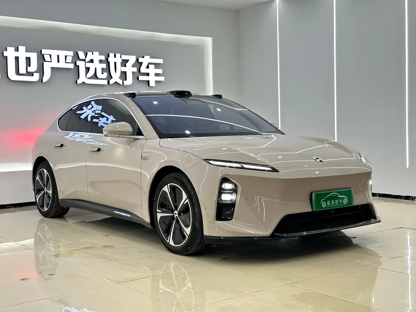 NIO NIO ET5