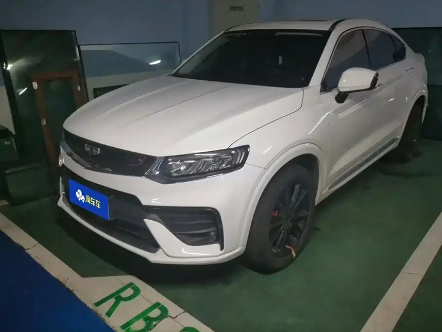 Geely Xingyue 2020 High Energy Edition 350T Shining Star
