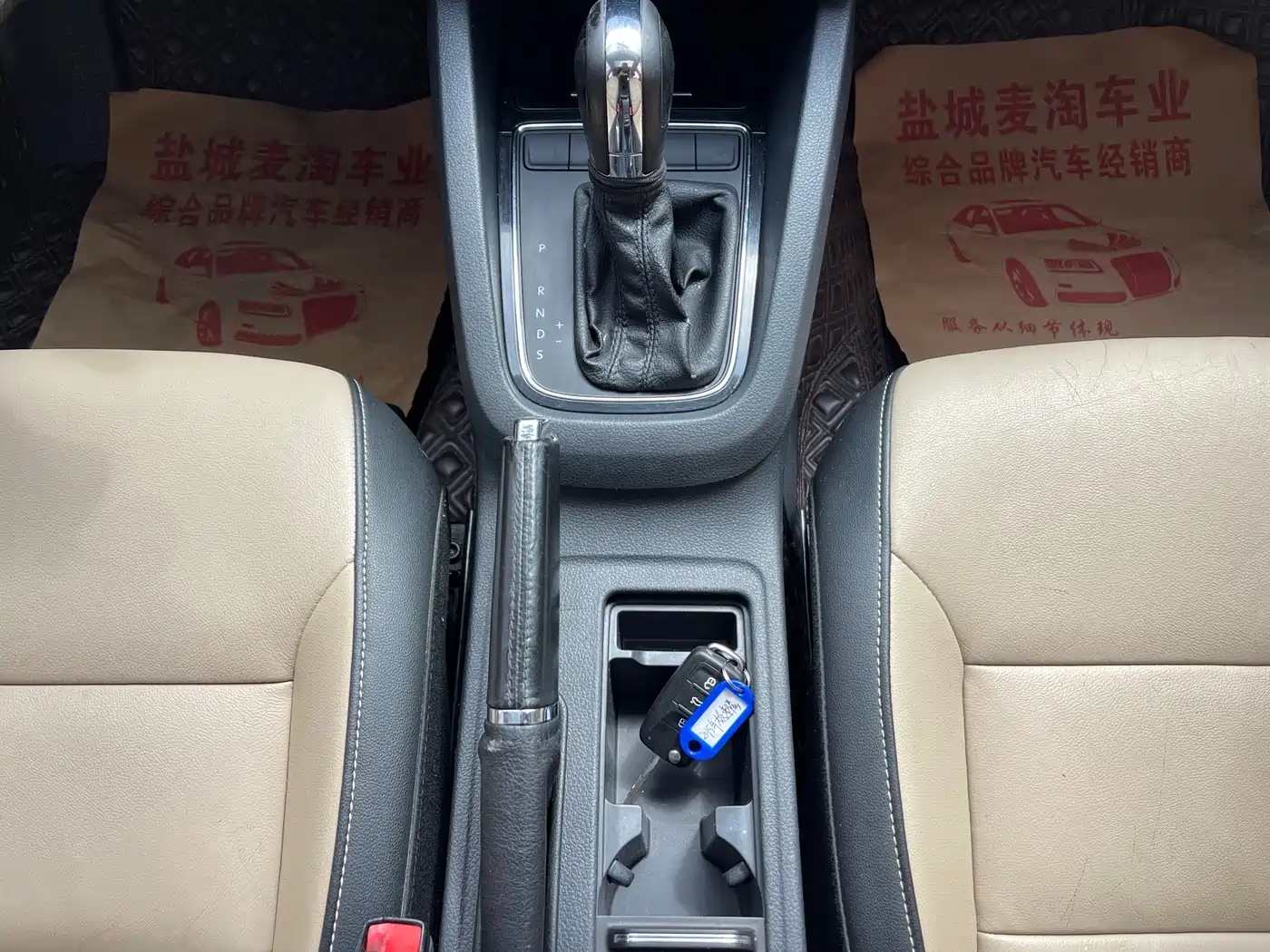 Volkswagen Sagitar 2015 1.6L Automatic Comfort фото 15