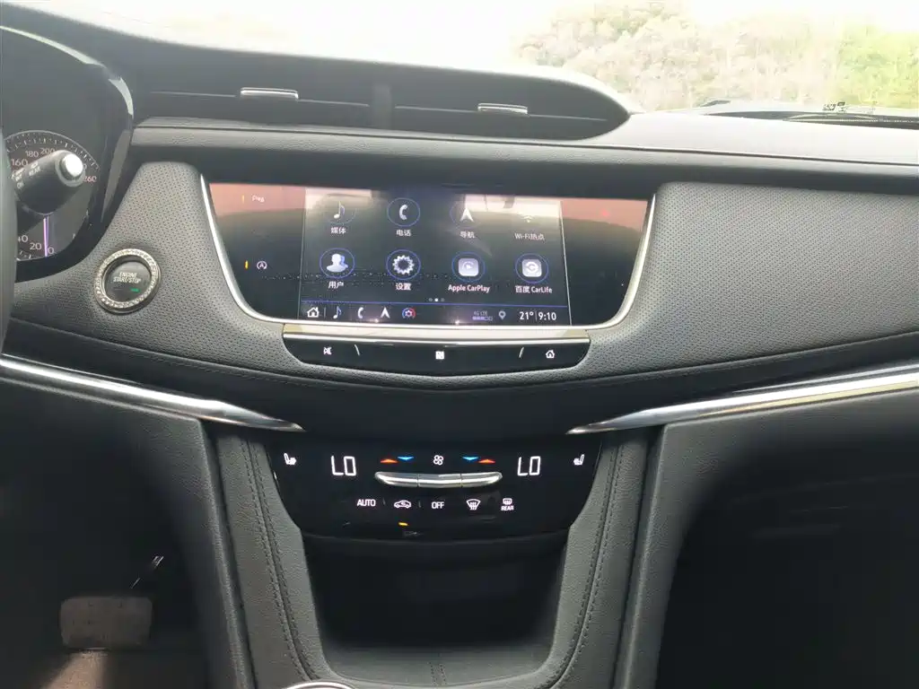 Cadillac XT5 2020 28T Luxury Model фото 13