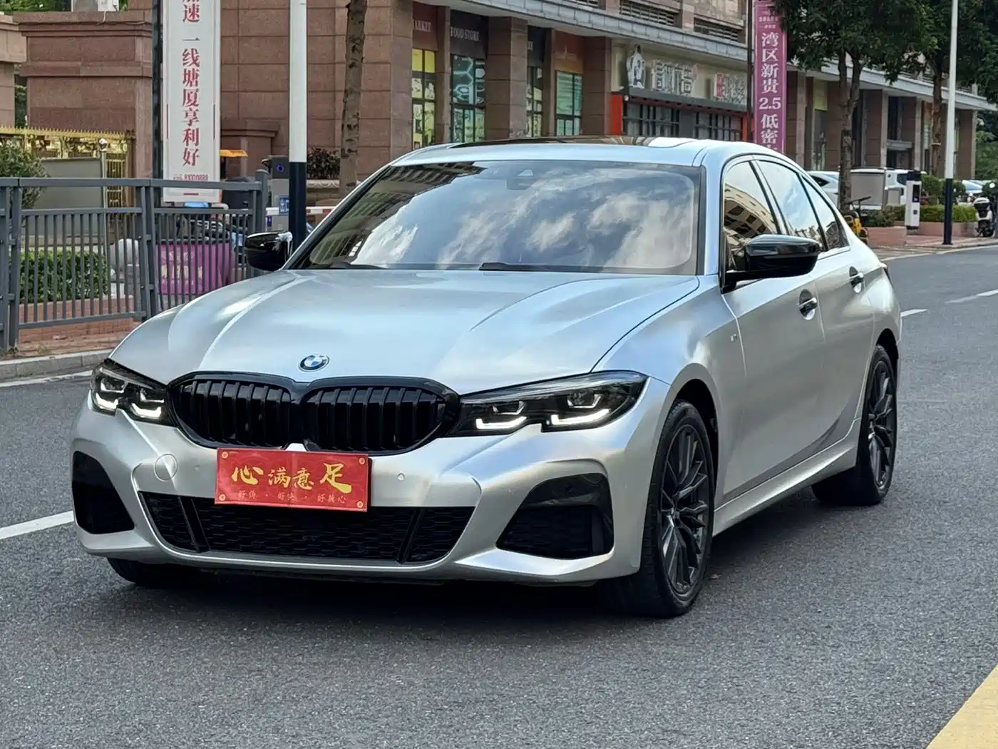 BMW 3 Series 2022 325i M Sport Shadow Edition