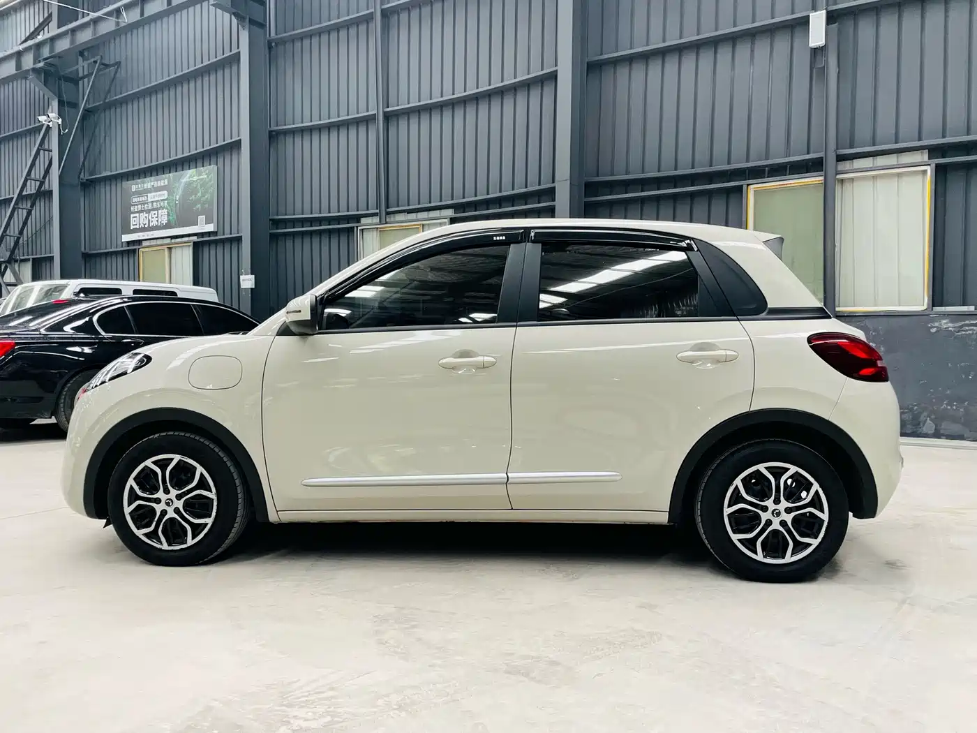 Wuling Motors Wuling Bingo 2023 2023 333km Quick Enjoy Version