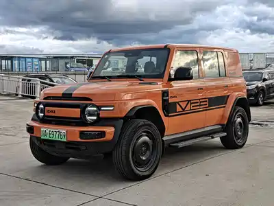 iCAR V23