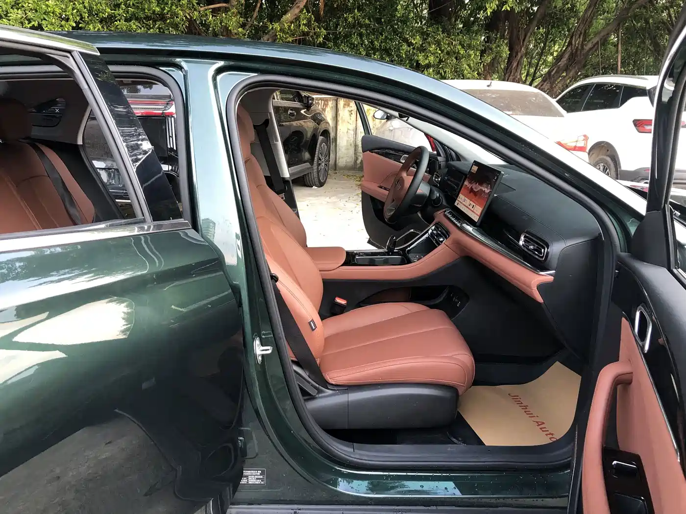 Geely Emgrand 2025 2026 Model Fifth Generation 1.5T Explorer Edition
