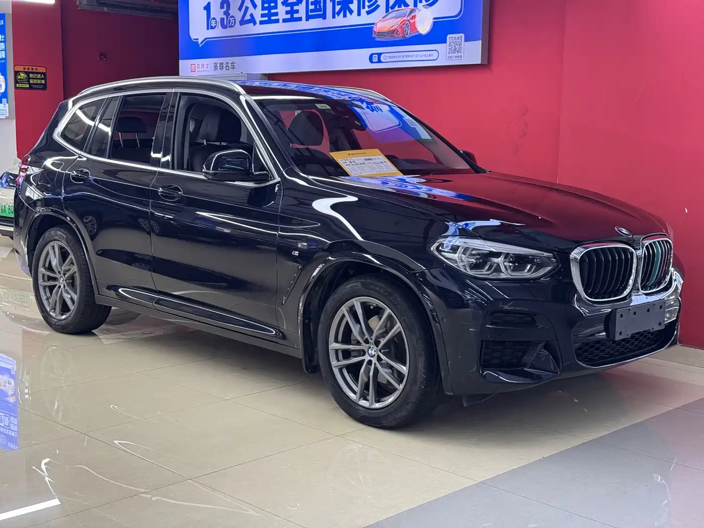 BMW X3 2020 xDrive25i M Sport Package фото 3