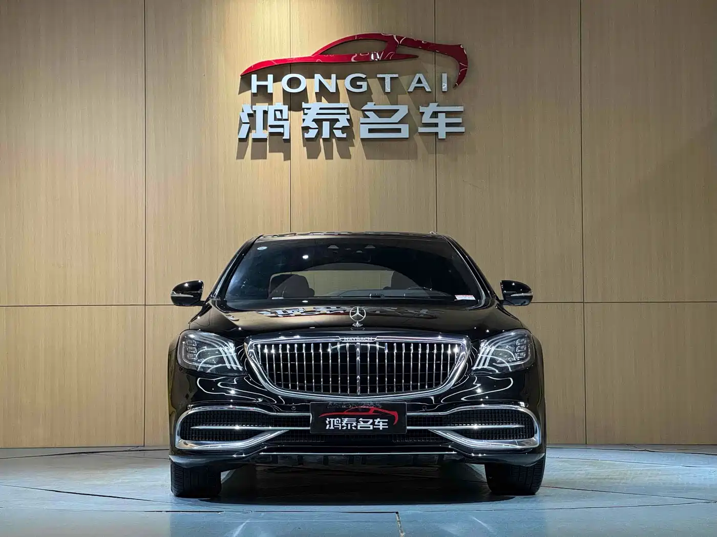 Mercedes-Benz Maybach S-Class 2018 S 450 4MATIC фото 3