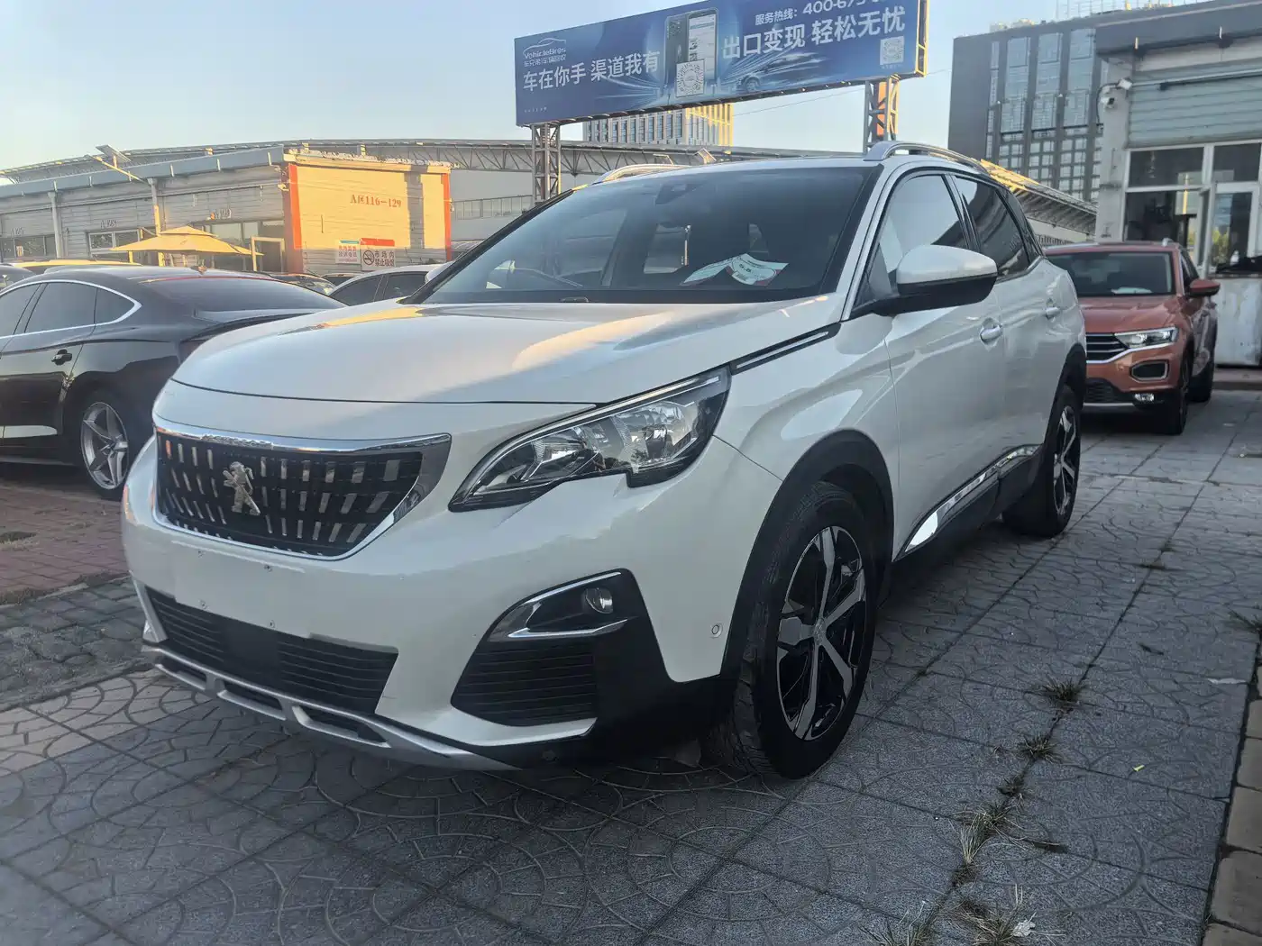 Peugeot 4008 2019 2019 360THP Excellence Edition