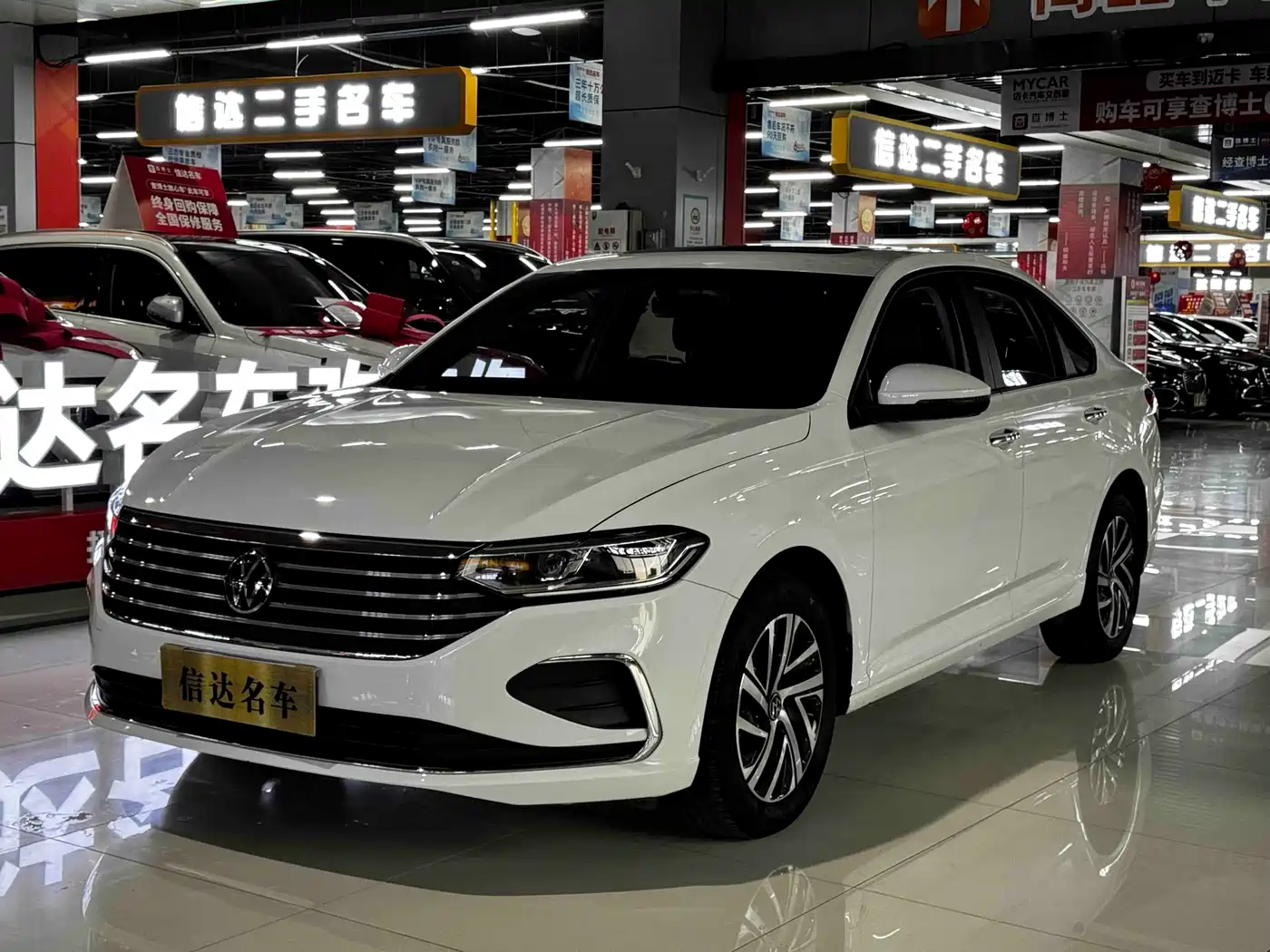 Volkswagen Lavida 2023 1.5L Auto Luxury Edition