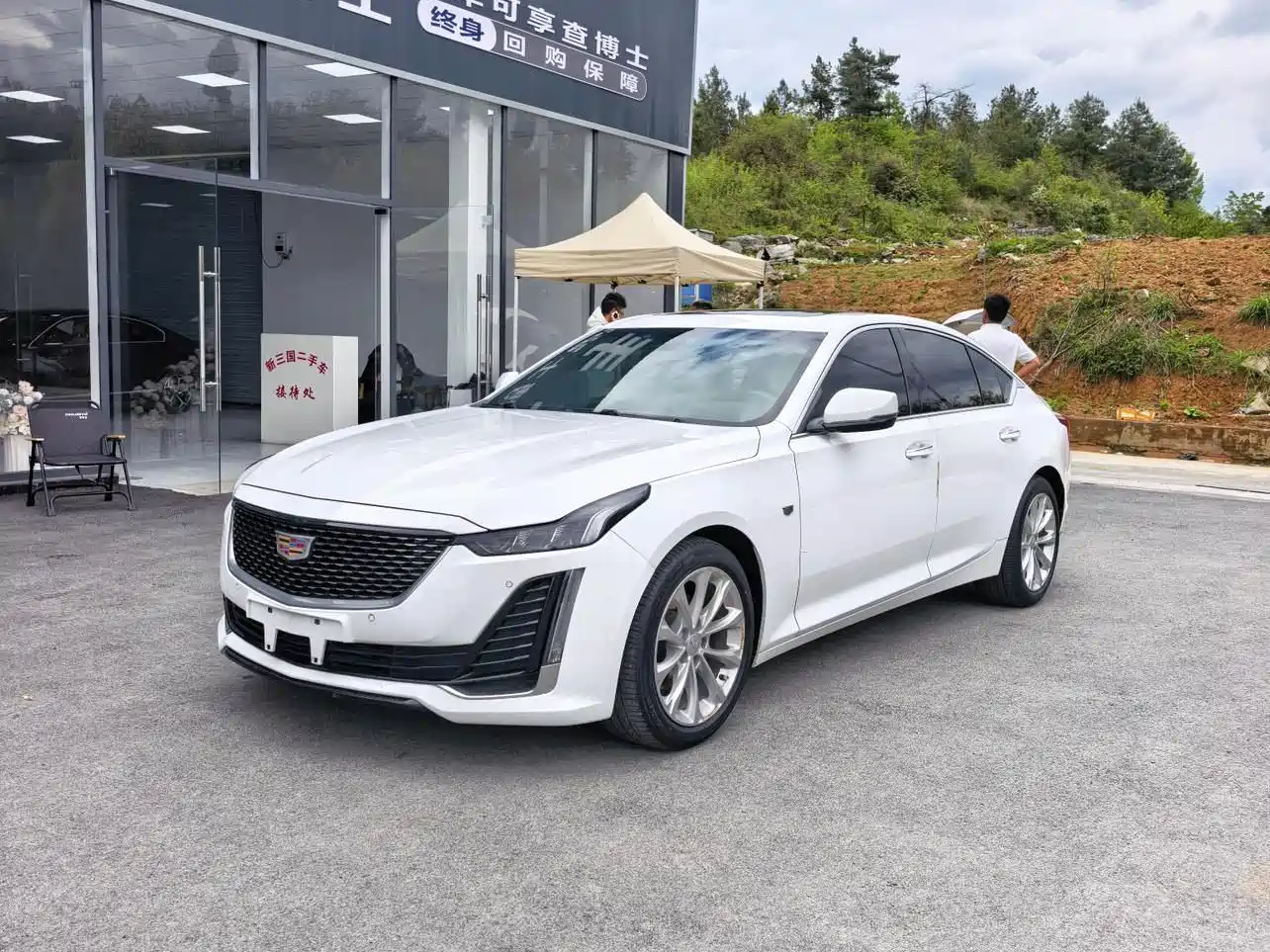 Cadillac CT5 2021 28T Luxury
