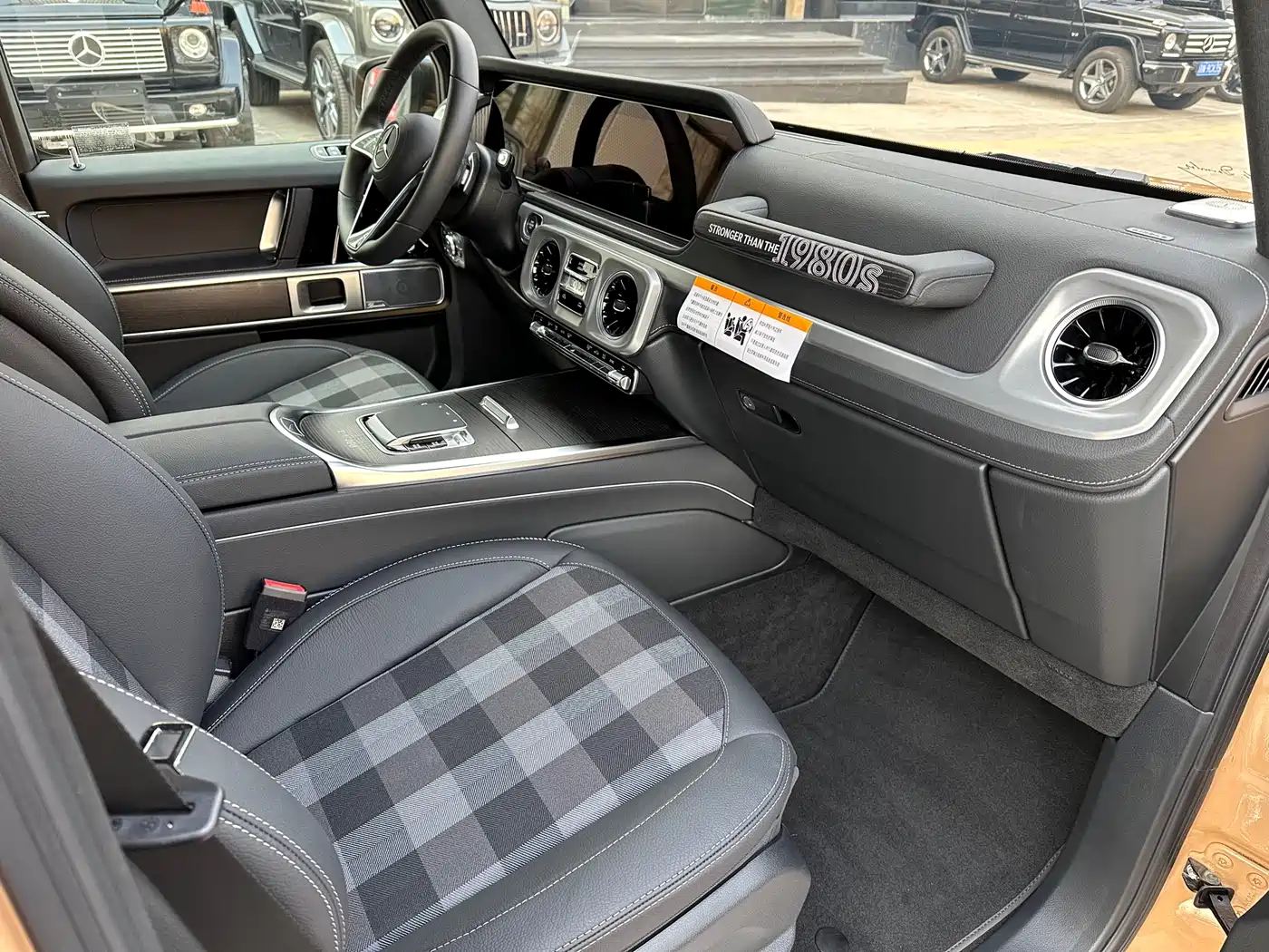 Mercedes-Benz G-Class 2025 G 500 фото 12