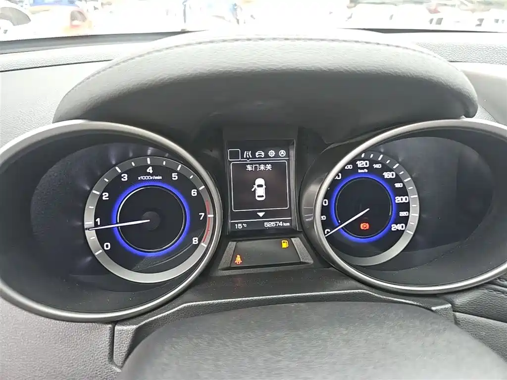 Changan CS35 2018 2017 1.6L Manual Luxury