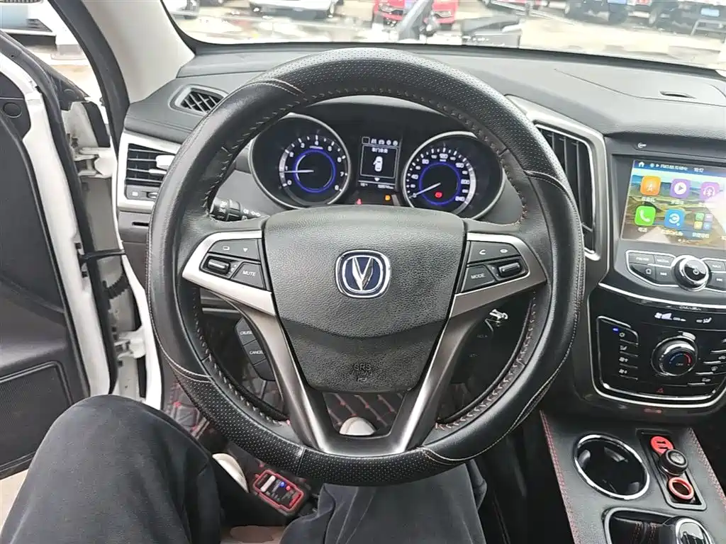 Changan CS35 2018 2017 1.6L Manual Luxury