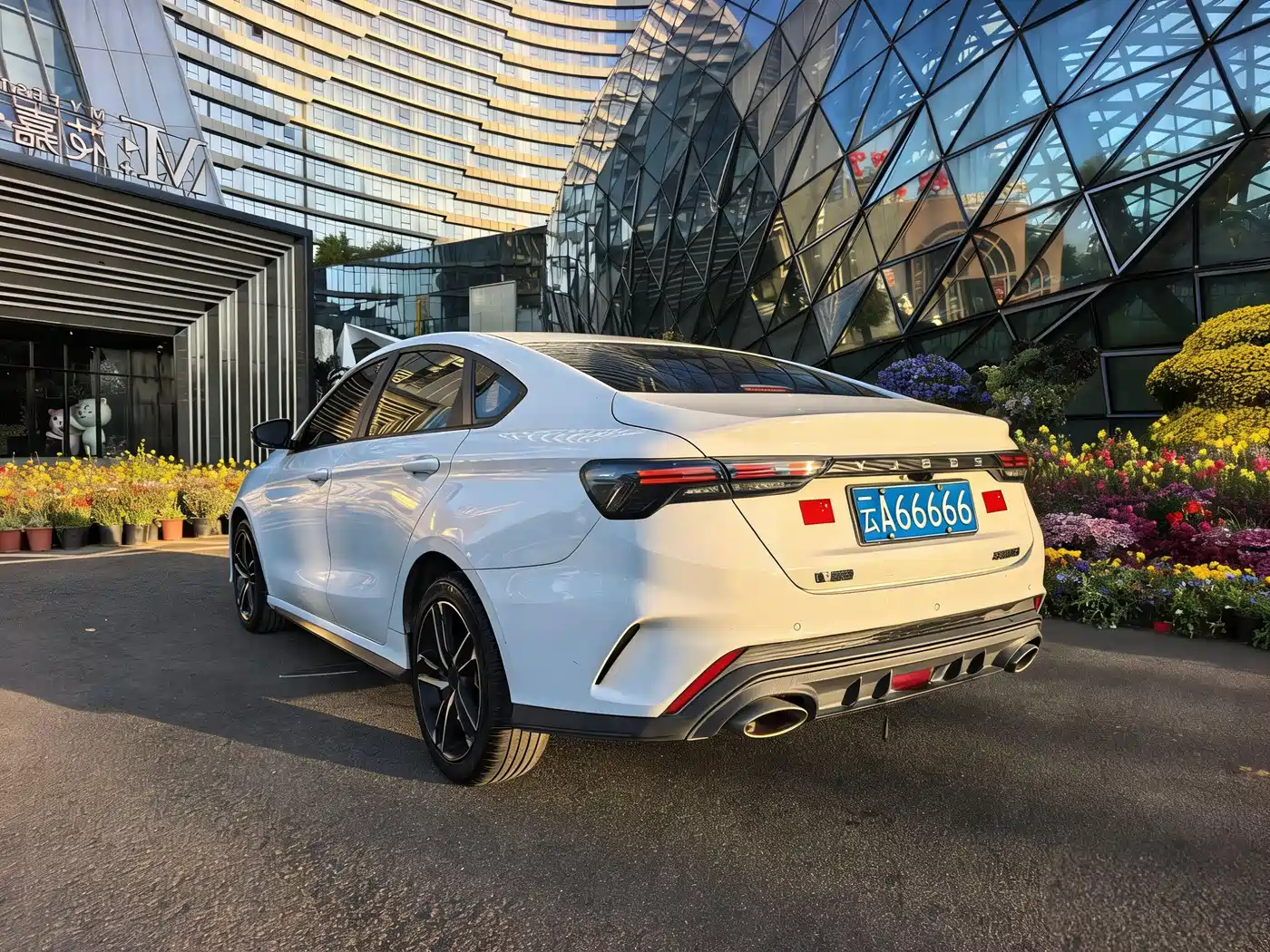 GEELY AUTOMOBILE BINRUI