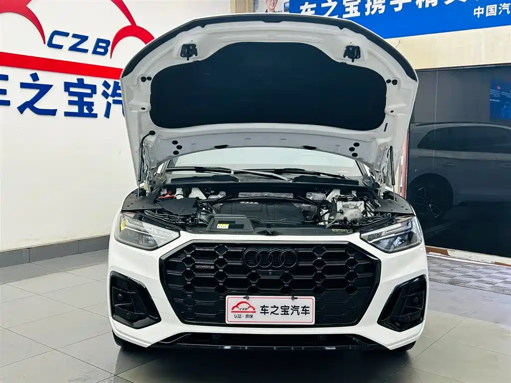 Audi Q5L 2024 Model 45 TFSI Luxury Dynamic фото 26
