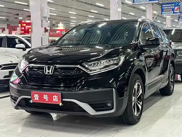 HONDA CR V