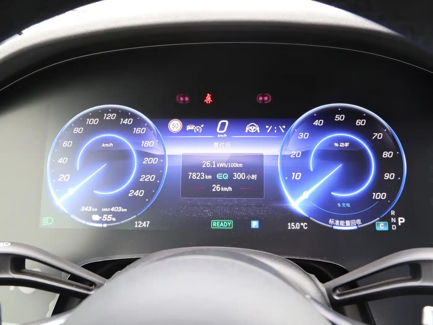 Mercedes-Benz EQS SUV 2023 450+ фото 6