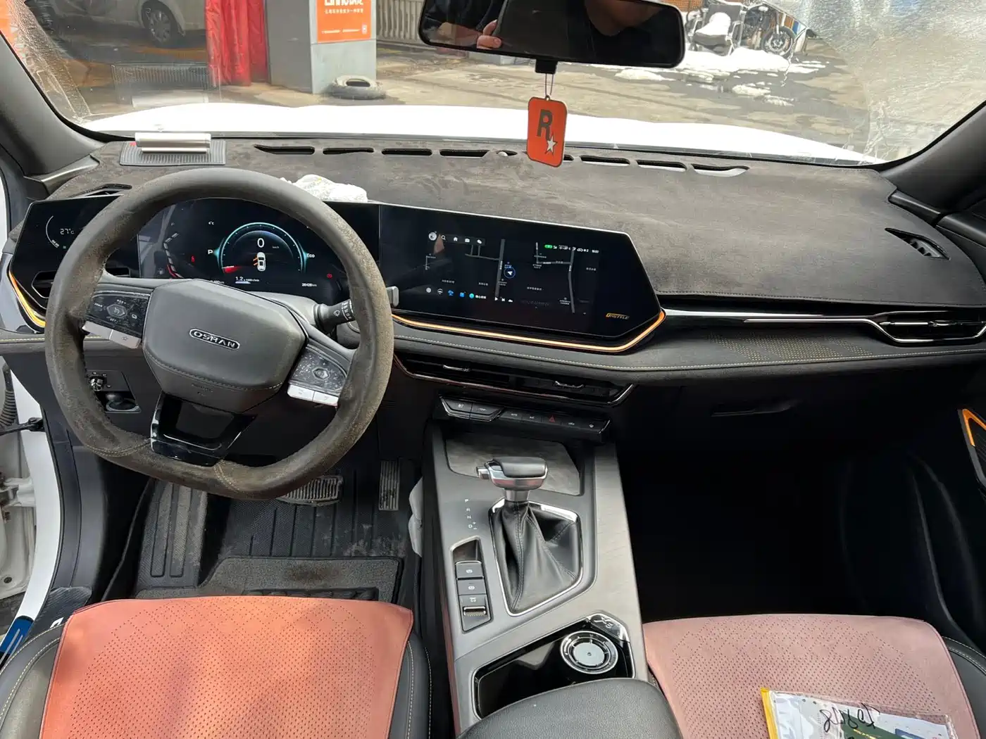 CHANGAN CHANGAN AUCHAN X5 PLUS