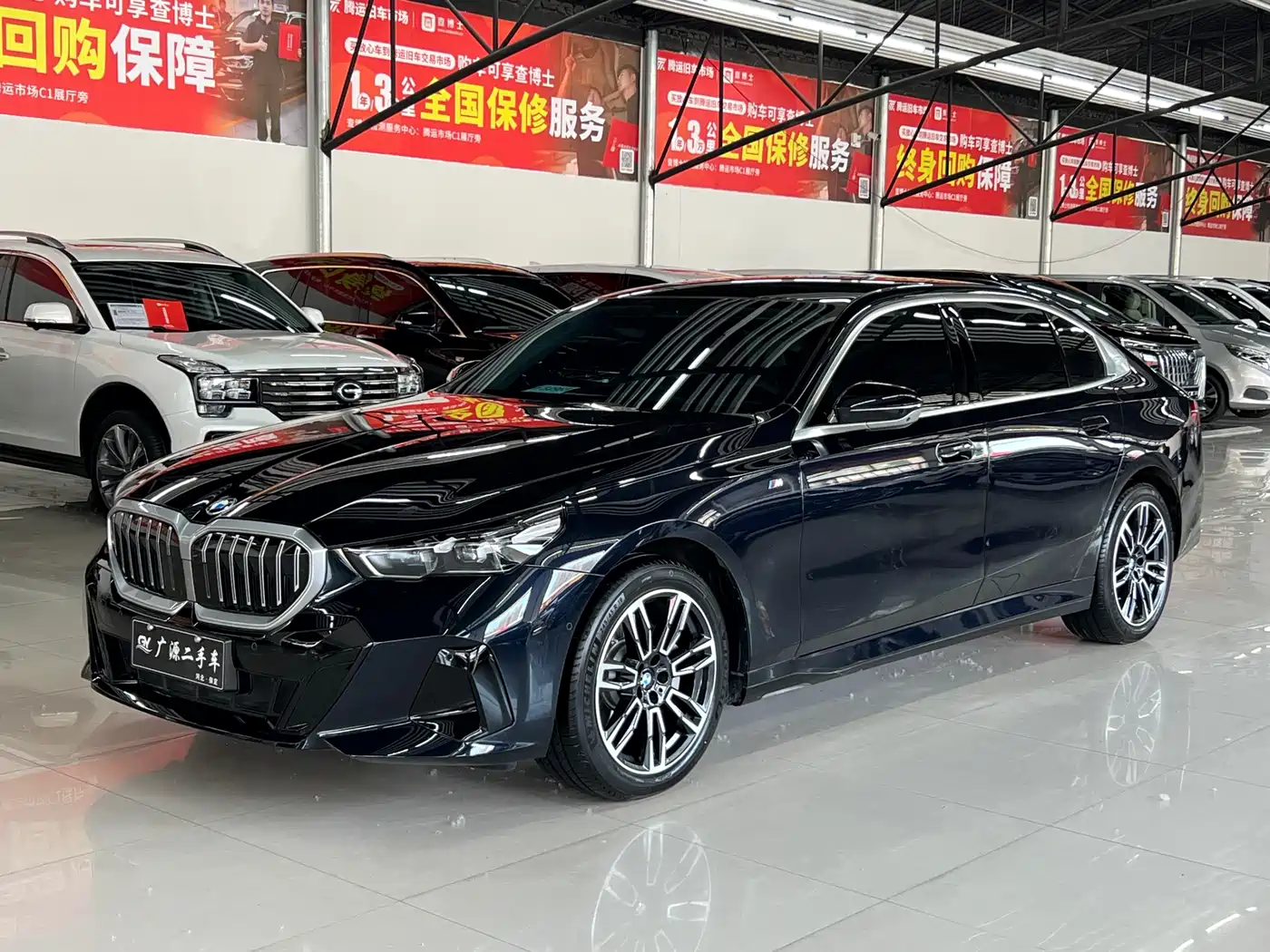 BMW 5 Series 2025 530Li Leading M Sport Package