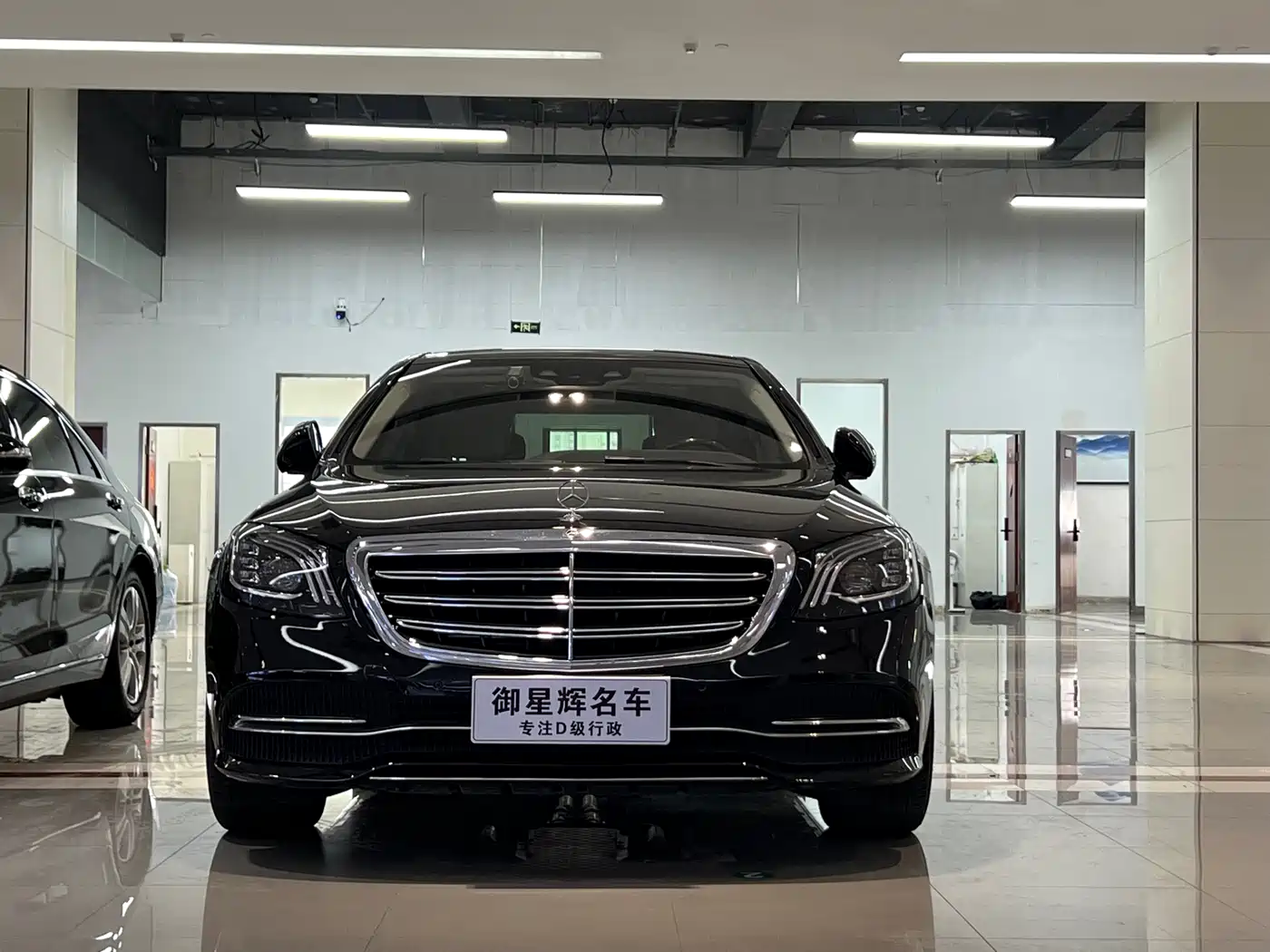 Mercedes-Benz S-Class 2019 S 350 L Premium фото 2