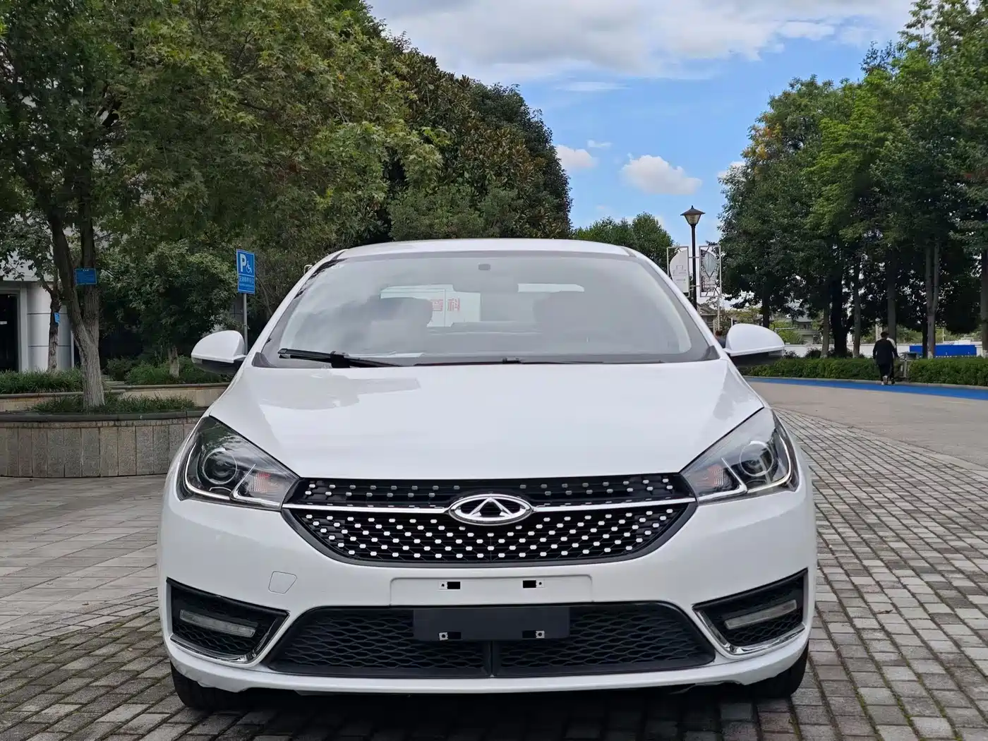Chery Arrizo 5 2022 2021 PRO 1.5L CVT Youth Edition