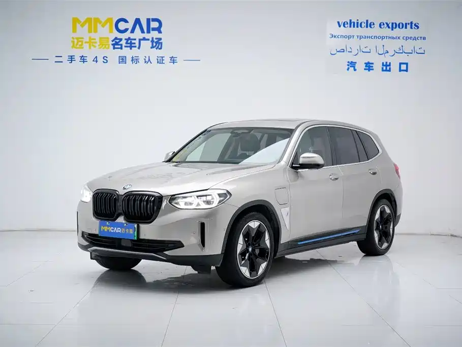 BMW iX3 2021 Pioneer фото 2