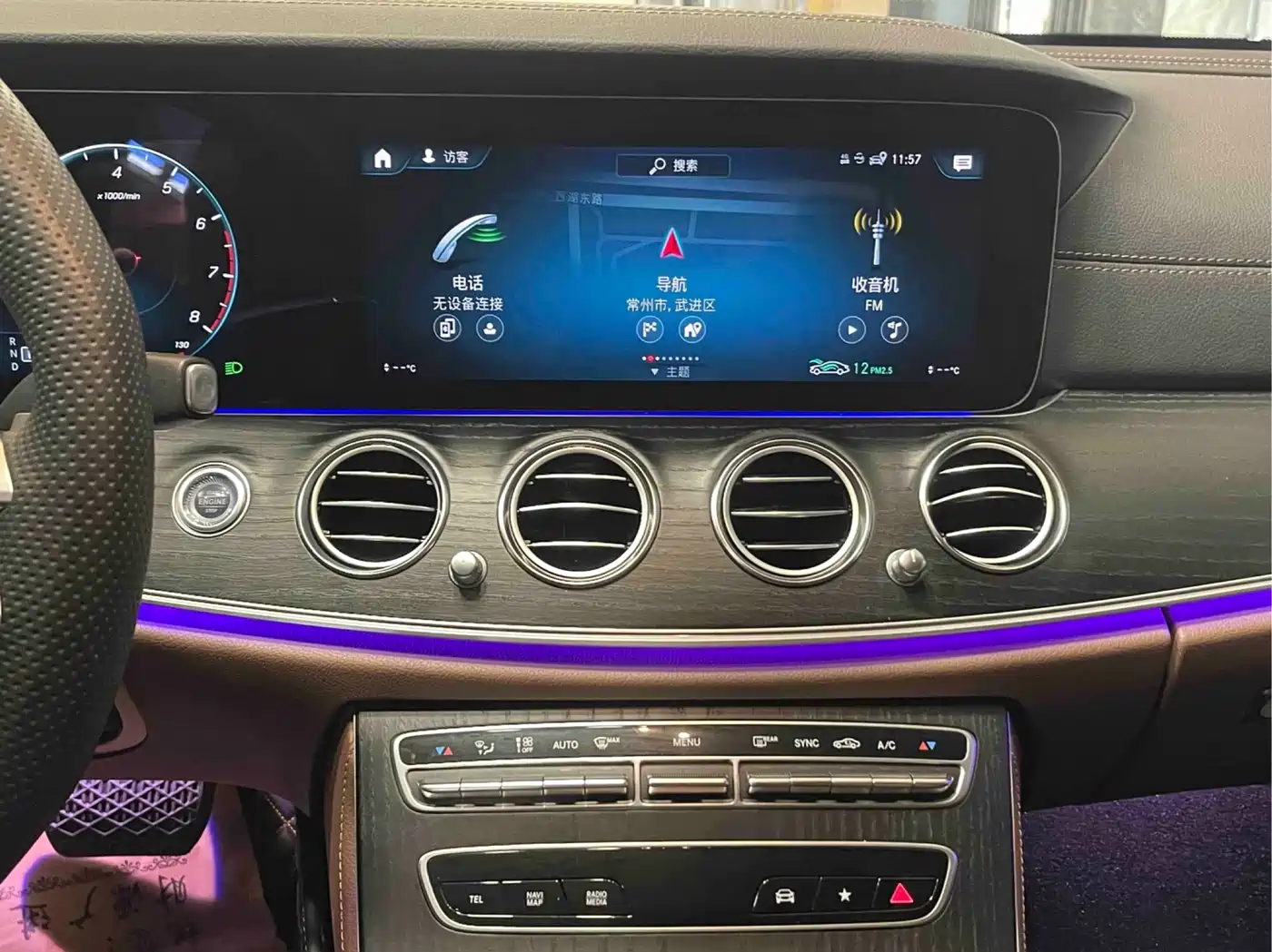 Mercedes-Benz E-Class 2023 E 300 L Sport Fashion фото 17
