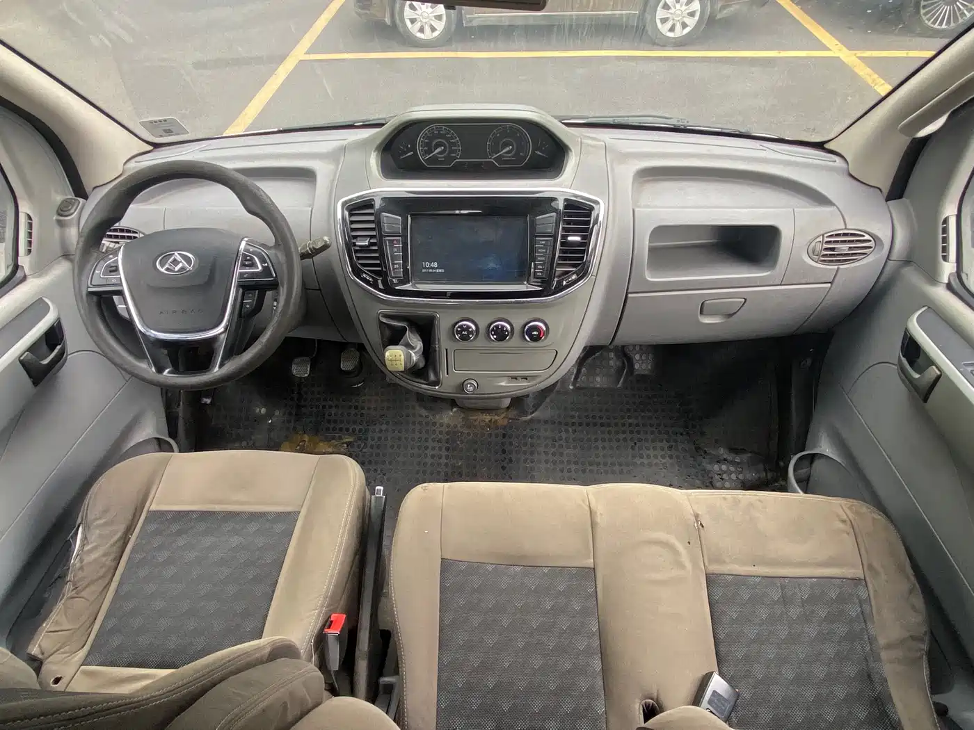 SAIC Maxus Xintu V80 2018 2.5T 6-speed manual Aoyuntong modified short wheelbase medium roof 5-6-seater фото 12