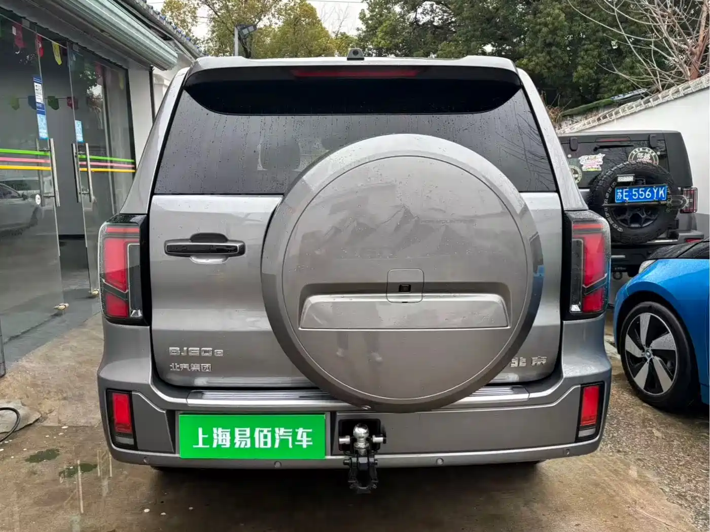 BAIC ORV Beijing Off-Road BJ60 Leiting 2024 Magic Core E-Drive Advanced 5-seater фото 5