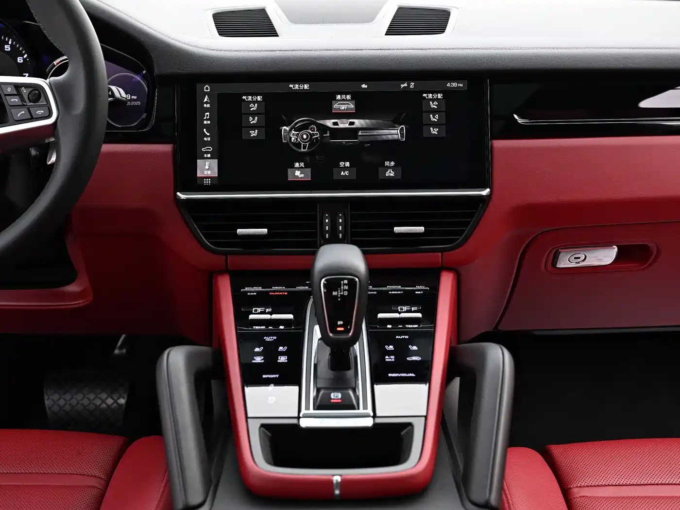 Porsche Cayenne 2022 Cayenne 3.0T Platinum Edition фото 8