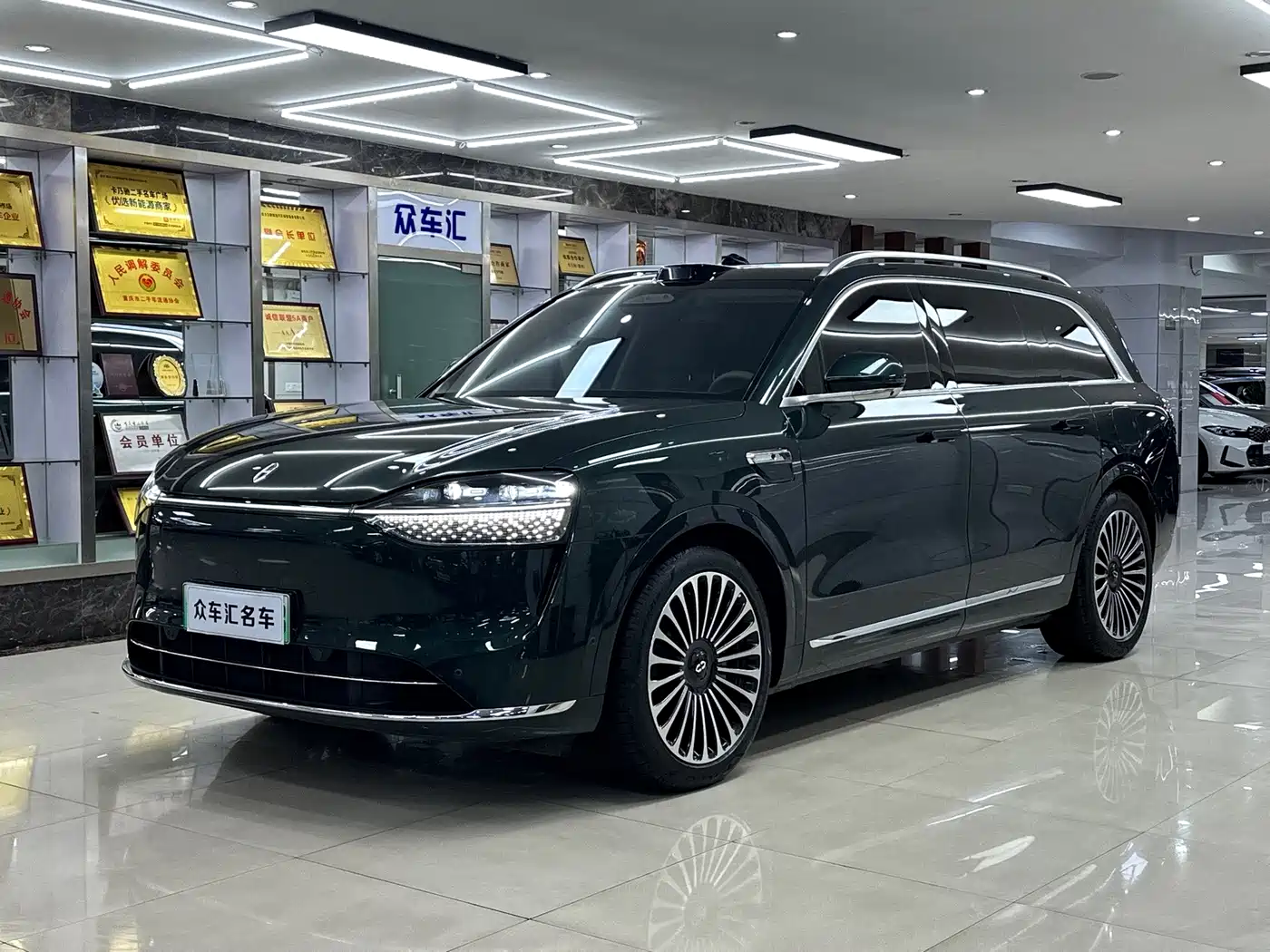 AITO Wenjie AITO M9 2025 Extended Range Max 52kWh 6-Seater