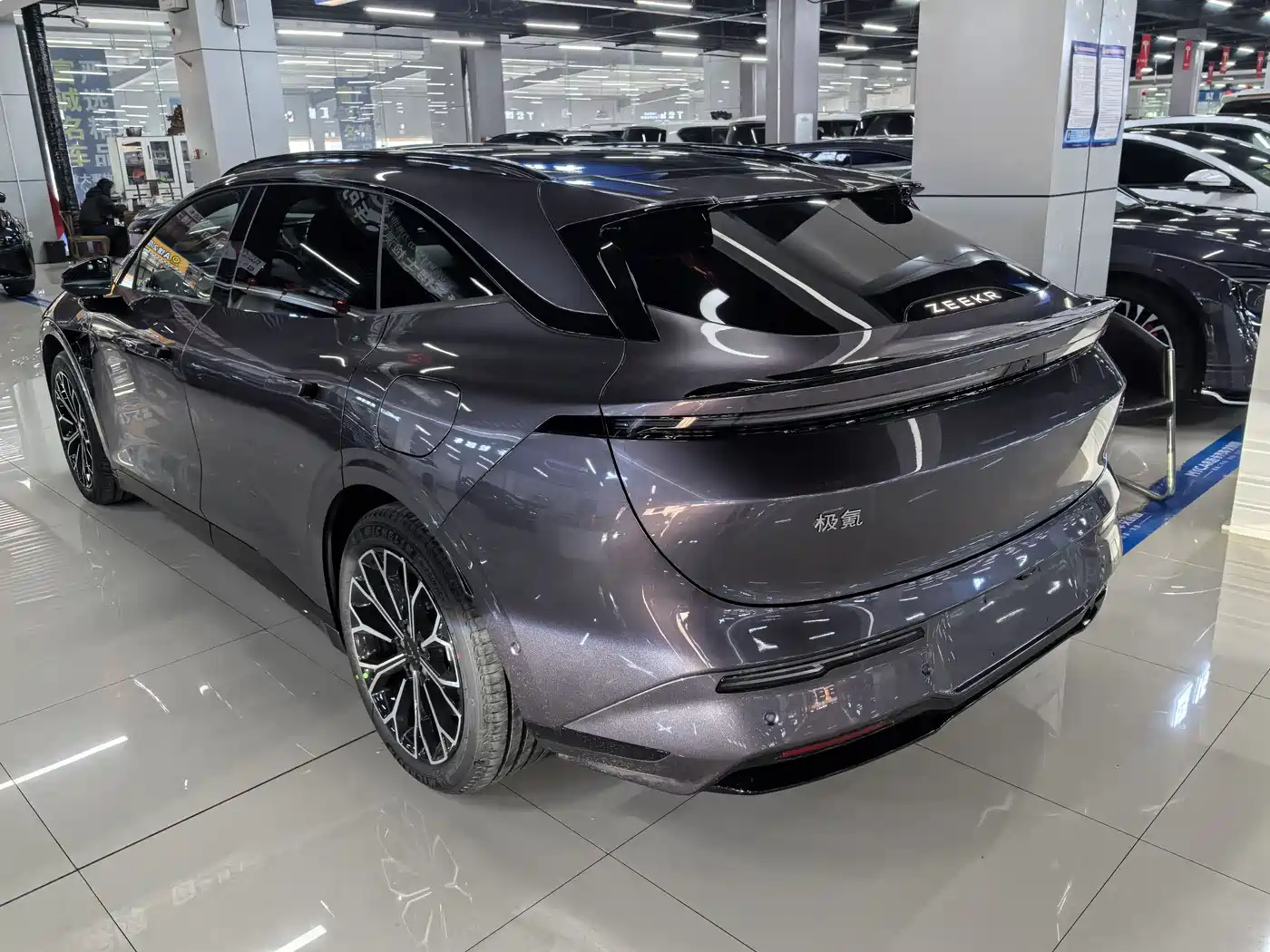 ZEEKR EXTREME KRYPTON 007GT