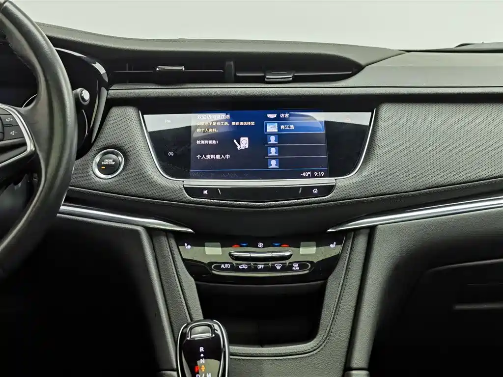 Cadillac XT5 2022 2.0T 2WD Luxury фото 12