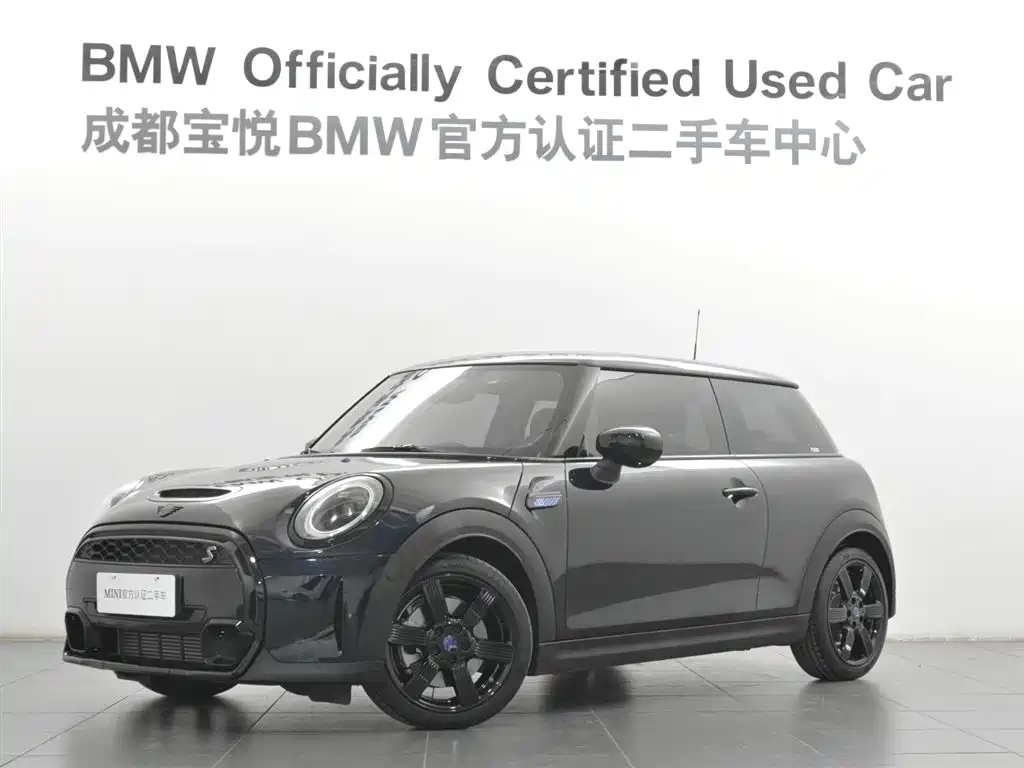 MINI MINI 2023 1.5T COOPER Purple Night Escape Special Edition