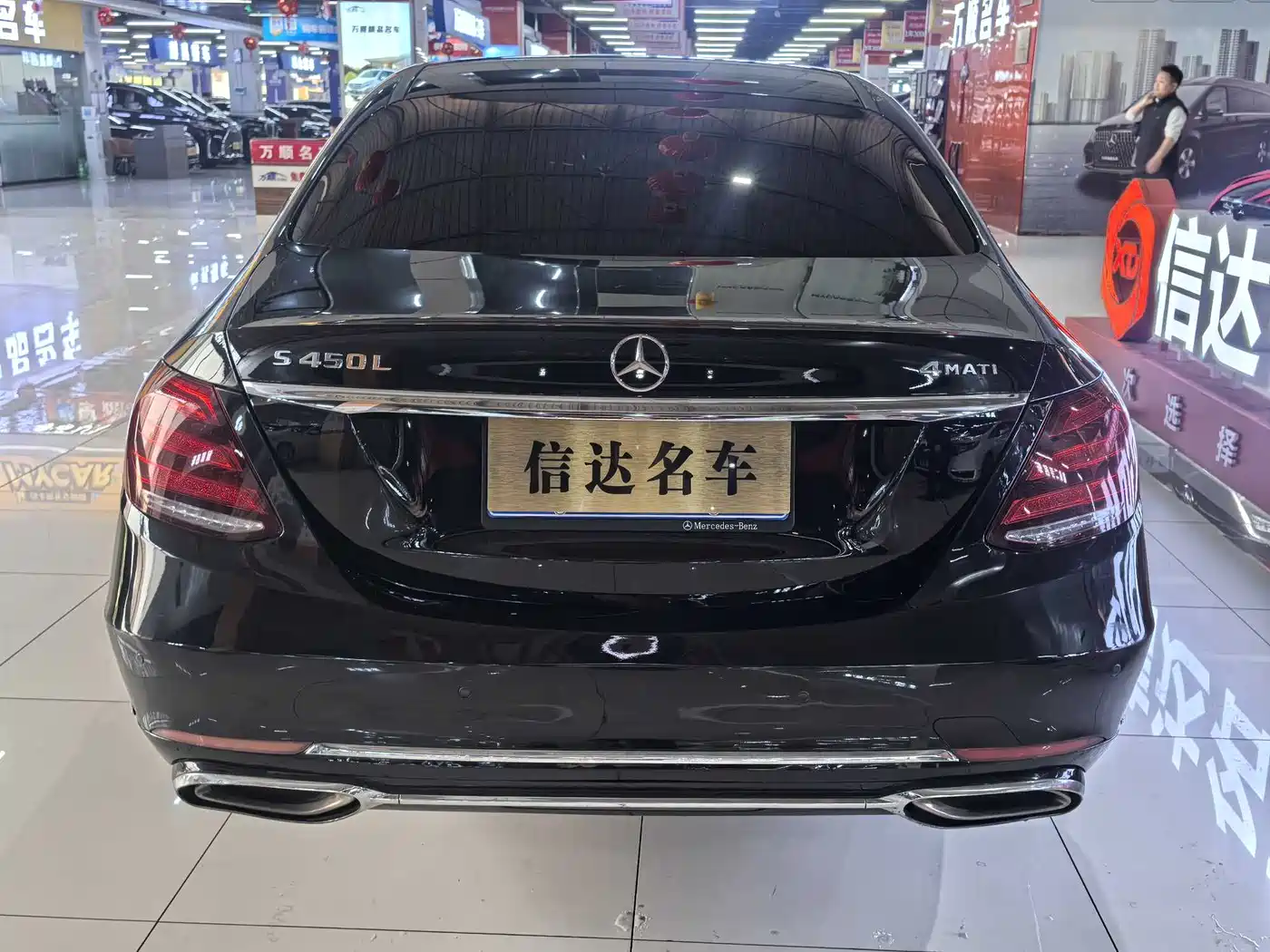 Mercedes-Benz E-Class 2017 E 200 L Sport 4MATIC фото 13