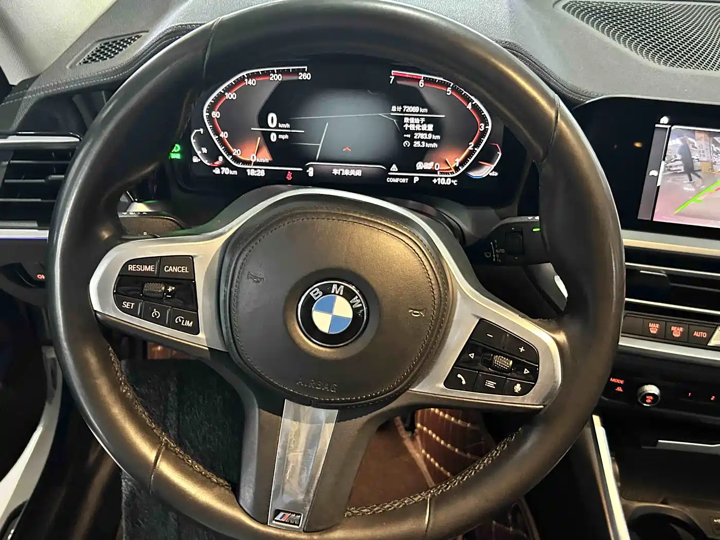 BMW 3 Series 2020 325Li M Sport Package фото 20
