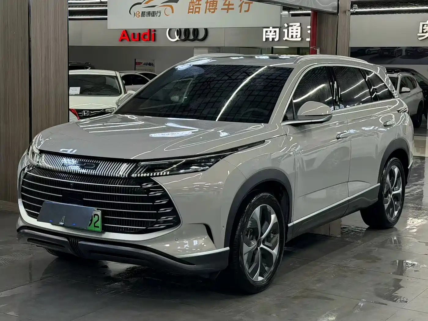 BYD Frigate 07 2024 2023 DM-i 100KM Flagship