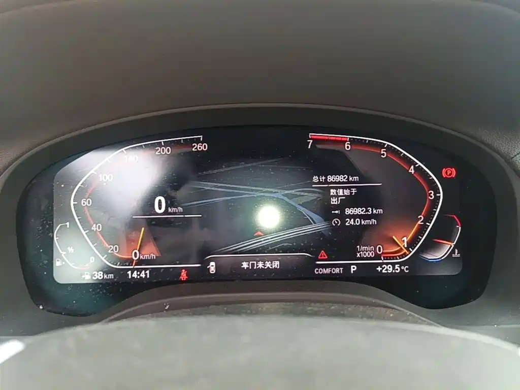 BMW X3 2020 xDrive25i Luxury Package фото 12