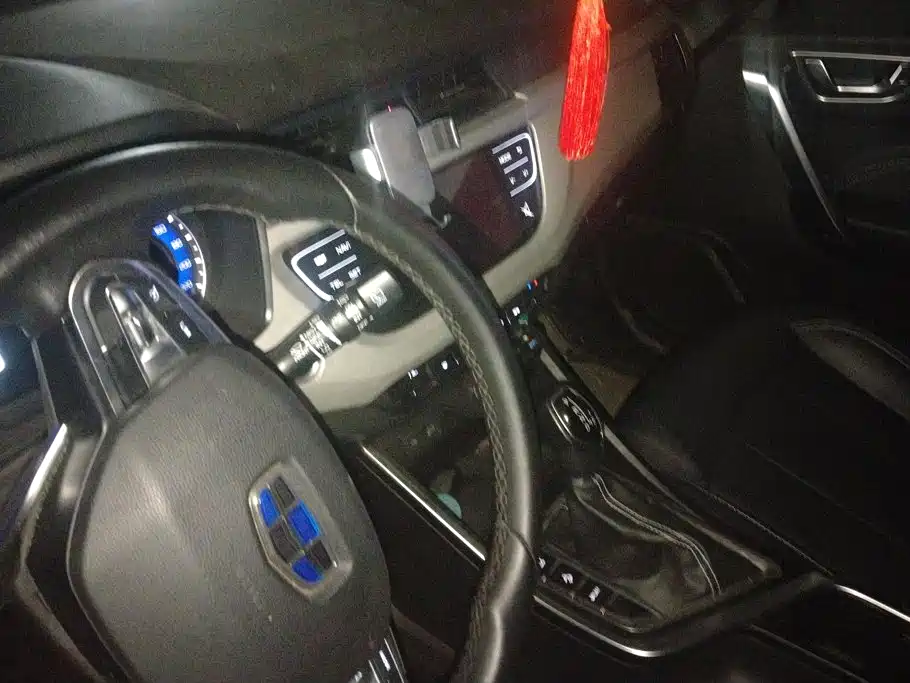 Geely Vision X3 2021 2020 1.5L CVT Premium
