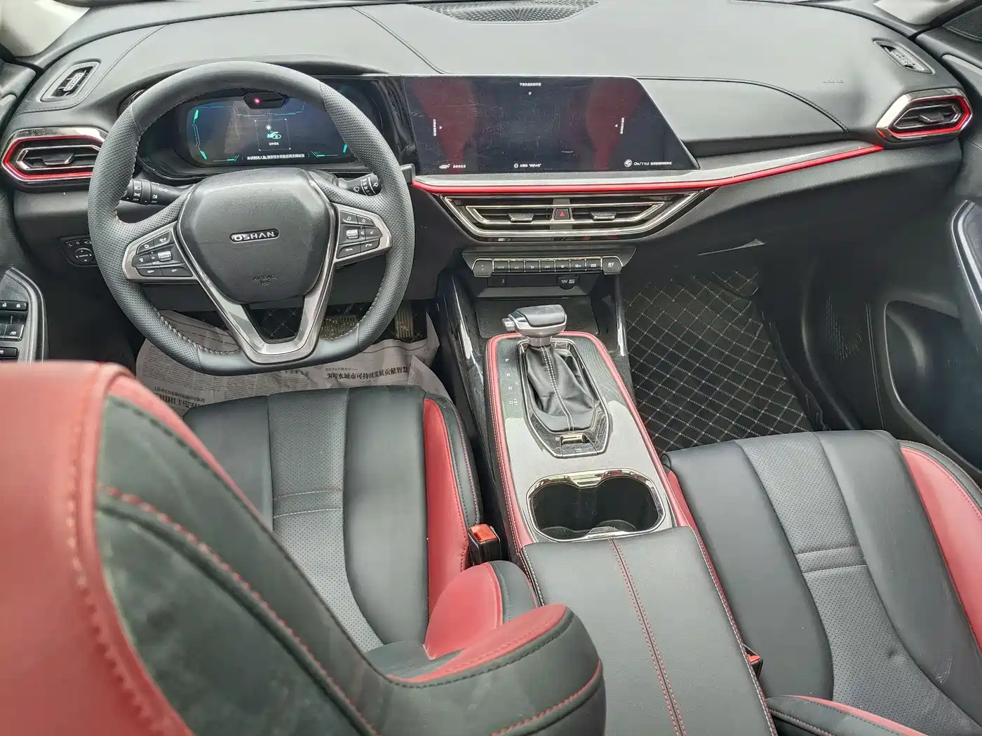 CHANGAN CHANGAN AUCHAN X5