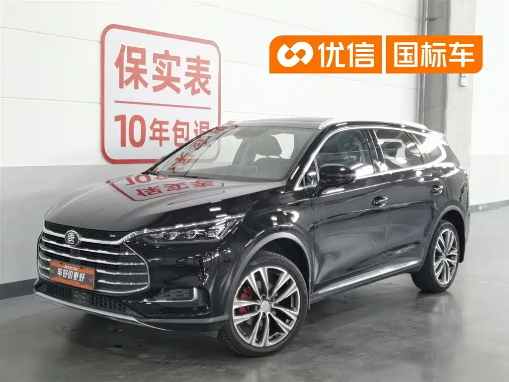 BYD Tang 2018 2.0T Automatic Smart Connection Noble Edition 7-Seater China V