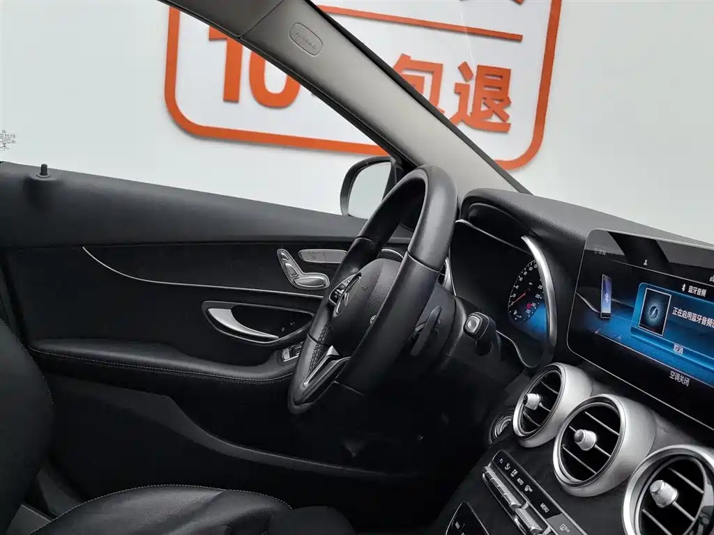 Mercedes-Benz C-Class (Import) 2019 C 260 Estate фото 22