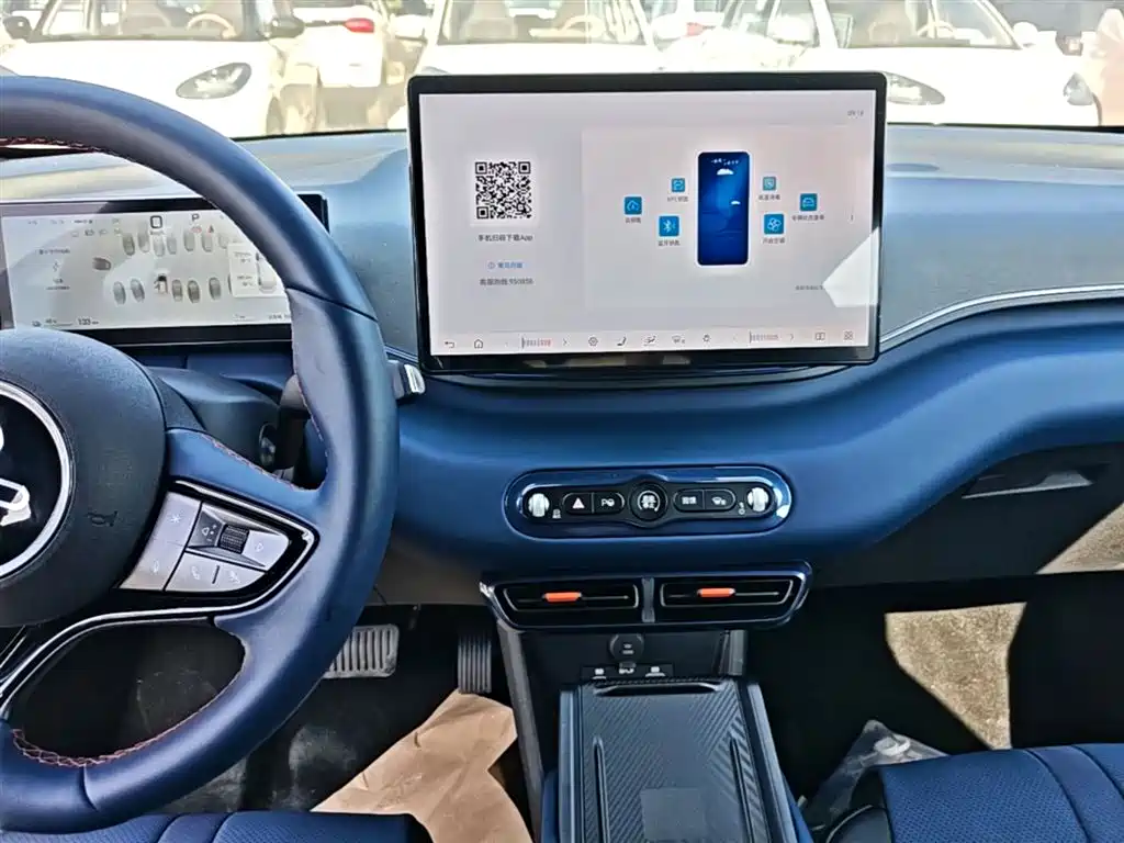 BYD Seagull 2025 Smart Driving Edition 405km Flying Edition фото 13