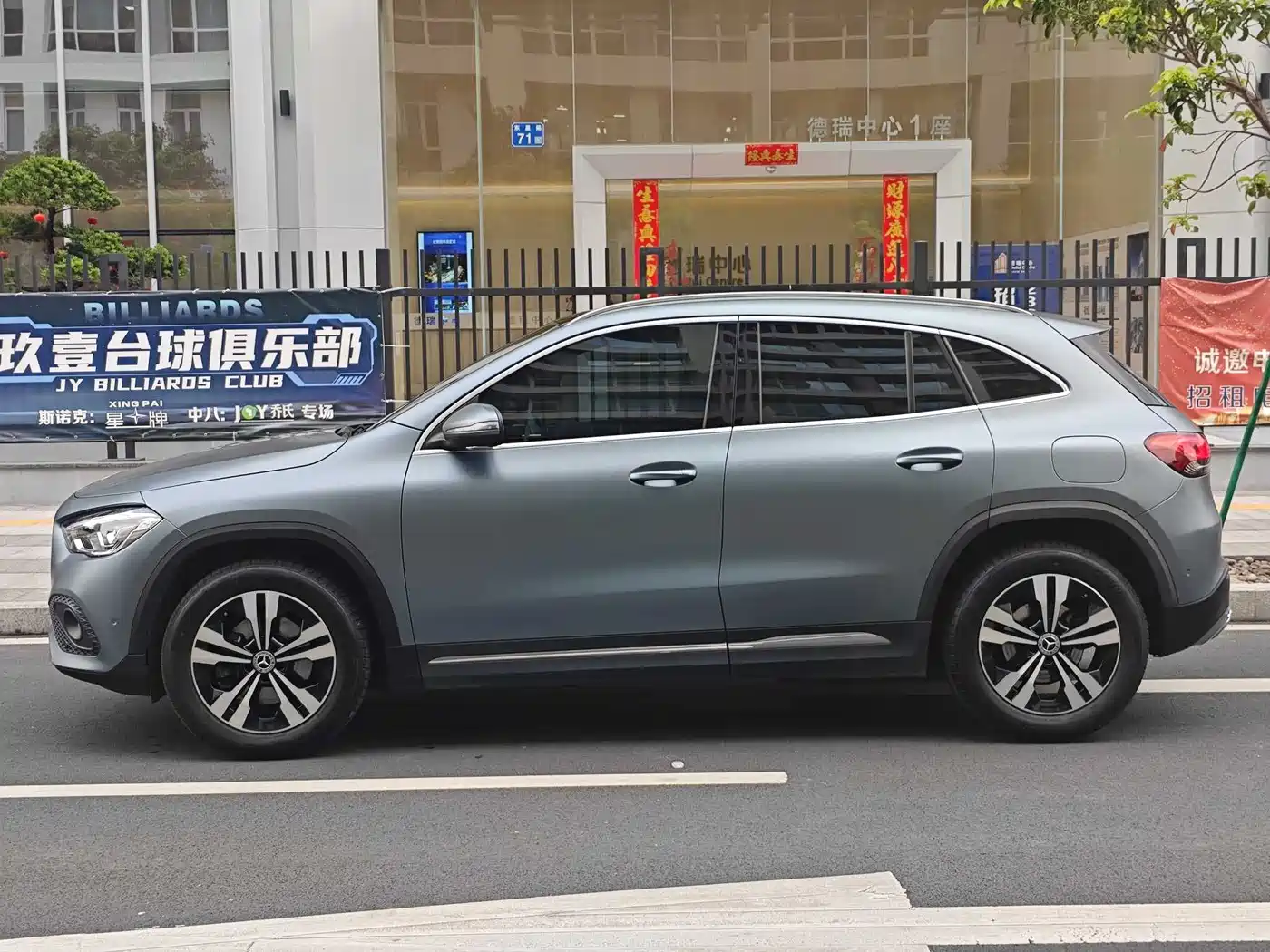 MERCEDES-BENZ GLA