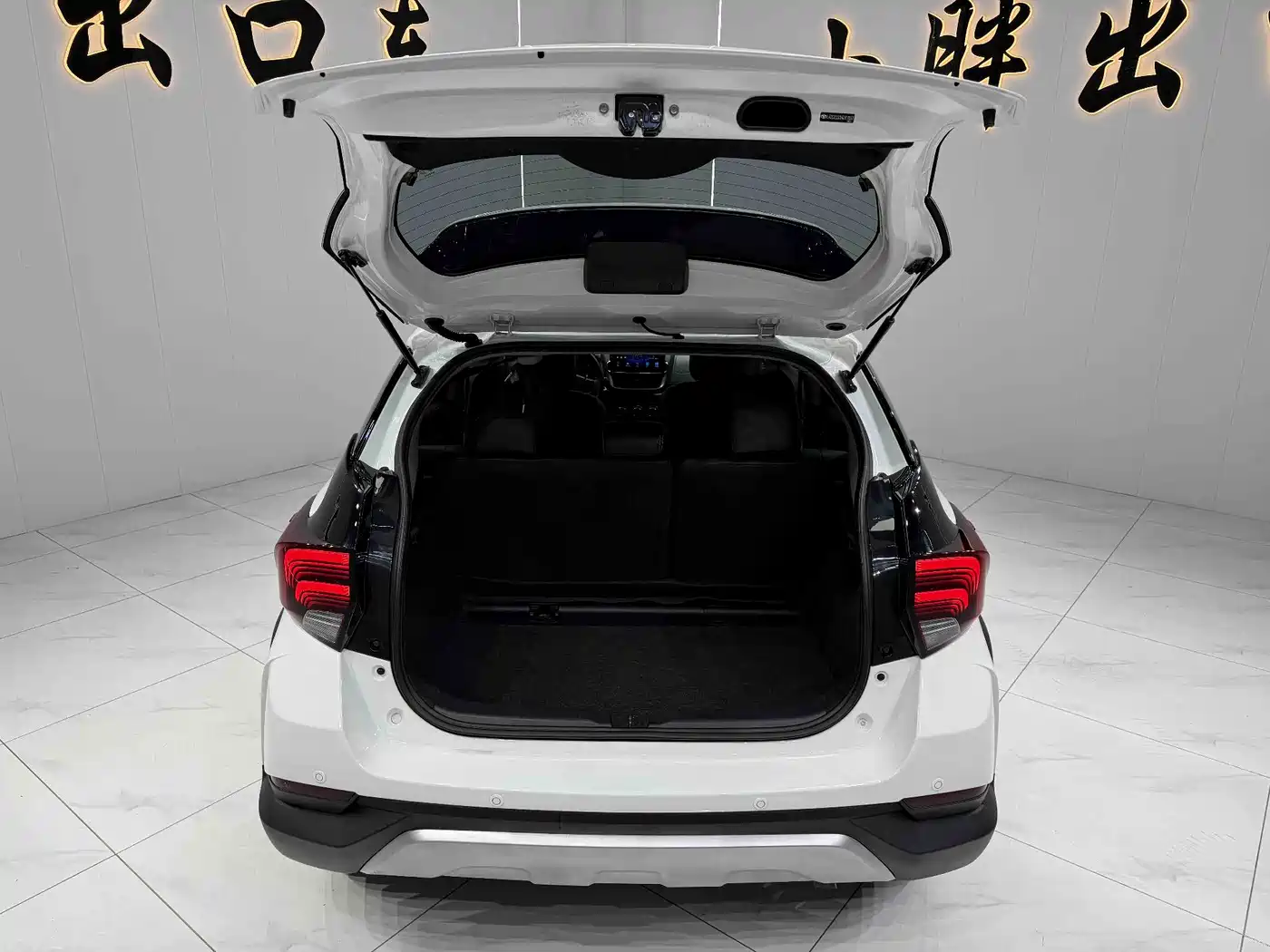 Toyota YARiS L Zhi Xuan 2022 Zhi Xuan X 1.5L CVT Leading PLUS Edition фото 13
