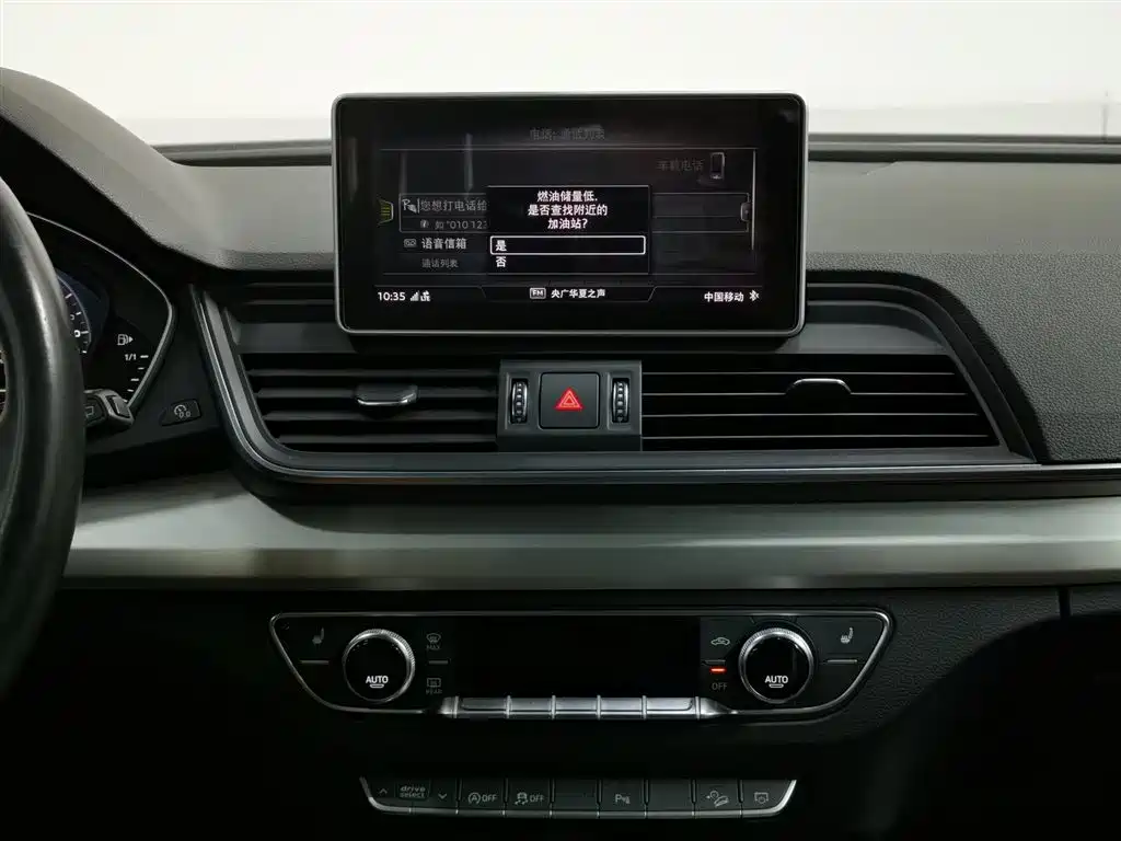 Audi Q5L 2020 40 TFSI Prestige Fashion фото 12