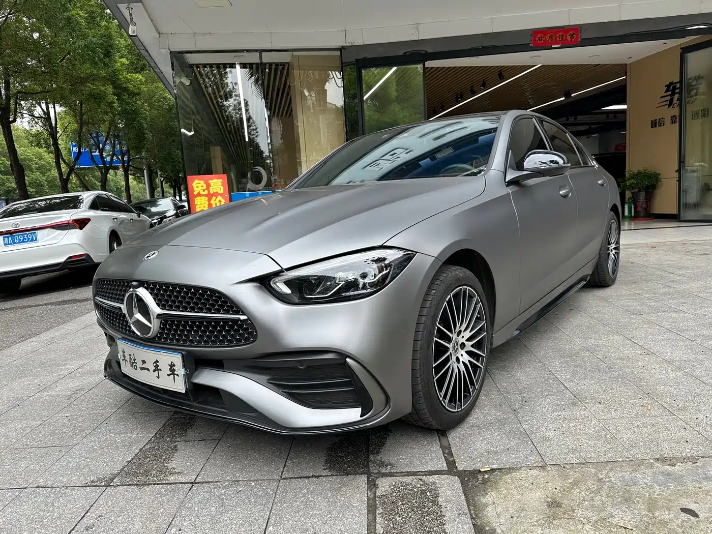 Mercedes-Benz C-Class 2023 Facelift C 260 L Sport Edition