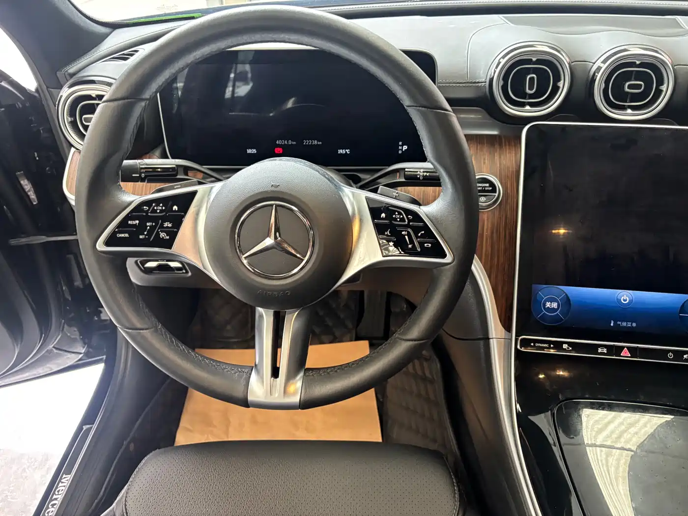 Mercedes-Benz C-Class 2023 C 260 L Sport фото 7