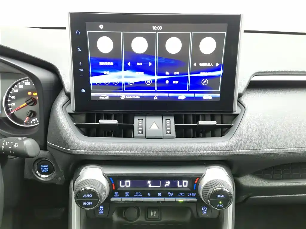 Toyota Wildlander 2021 2.0L CVT 2WD Luxury Edition фото 12